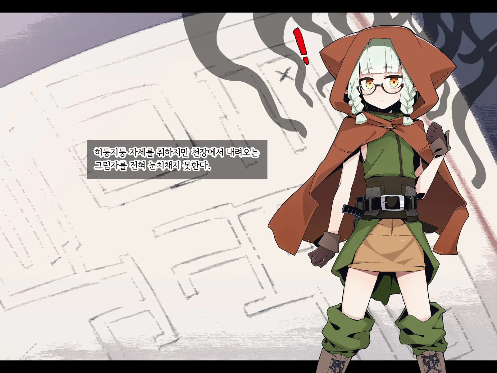 Ero Trap Dungeon De Haiboku Suru Elf-Chan